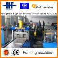 Professional Metal Steel Anode Plate Forming Machine